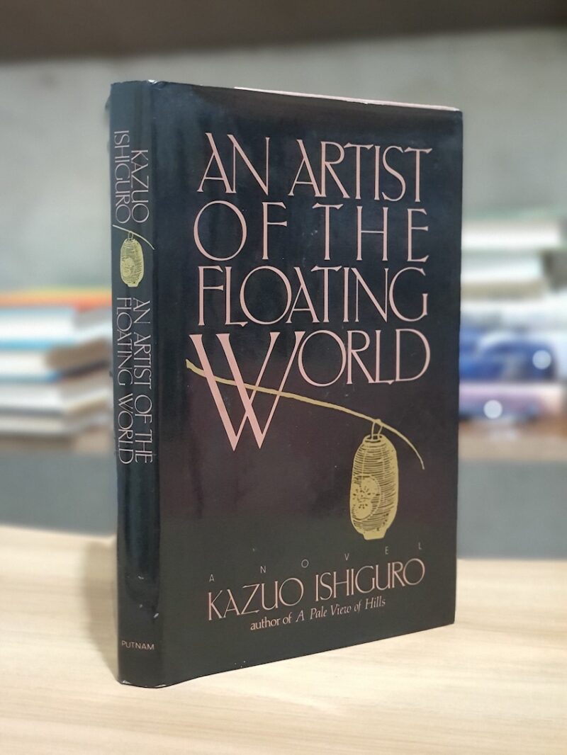 An Artist of the Floating World by Kazuo Ishiguro