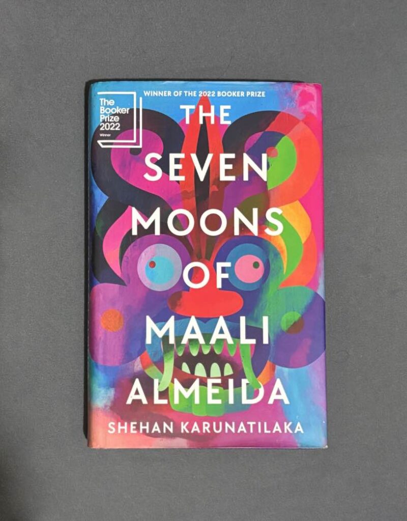 The Seven Moons of Maali Almeida