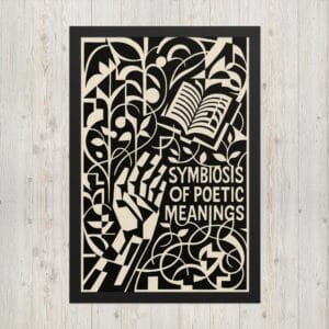 enhanced matte paper framed poster in black 12x18 front 68ae1bdda502e